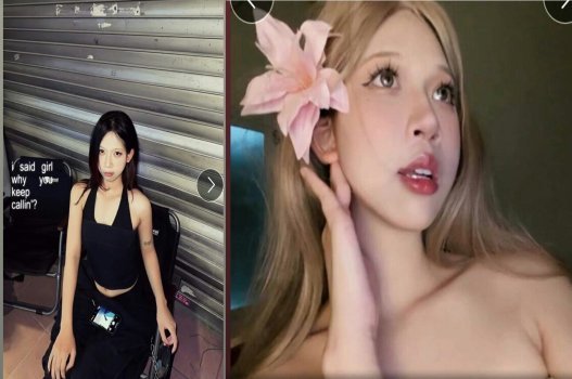 Cô dân chơi phố cổ yêu cu to